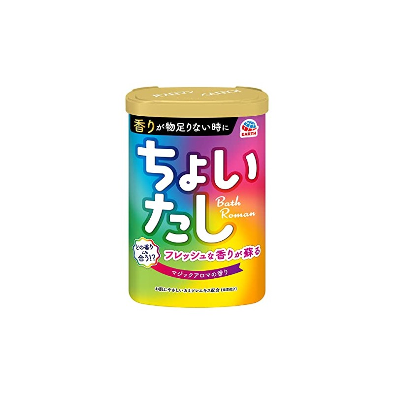 Chotashi Bath Roman Magic Aroma Scent 21.3 oz (600 g)