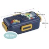 Skater Ag+ Silver Ion, Antibacterial, Fluffy, Dome-Shaped Lid, Bento Box,