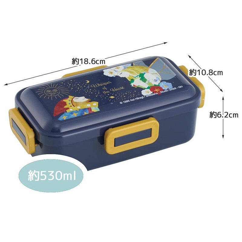 Skater Ag+ Silver Ion, Antibacterial, Fluffy, Dome-Shaped Lid, Bento Box,