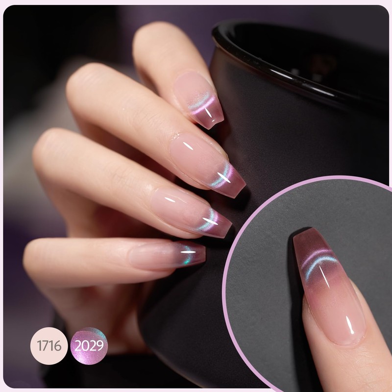 GAOY Cat Eye Gel Nail Polish, 16ml Glitter Holographic Nail