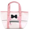 My Melody Fool Handbag