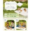 LIFANDY Leisure Sheet, Picnic Sheet, Picnic Mat, Fabric, For 1