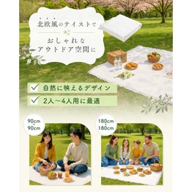 LIFANDY Leisure Sheet, Picnic Sheet, Picnic Mat, Fabric, For 1 - 4 People, Foldable, Stylish, Camping, Blanket, Picnic Mat, Compact, A (White, 51.2 x 70.9 inches (130 x 180 cm)