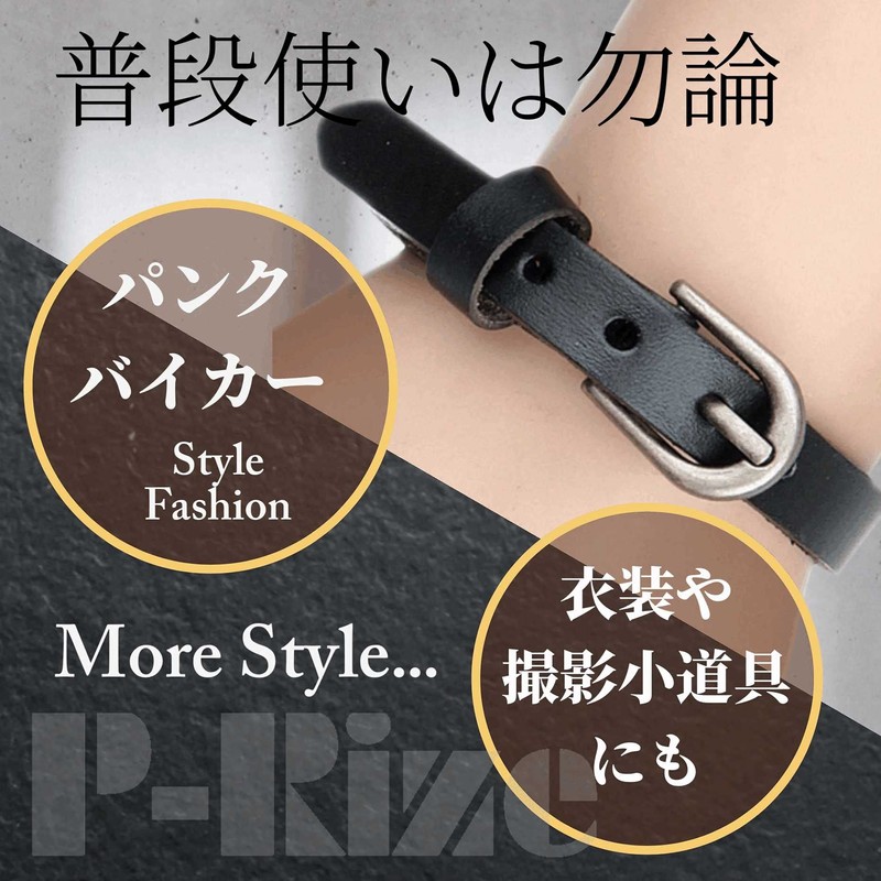 P-Rize Simple Slim Leather Bracelet, Standard Buckle, Casual, Rock Taste