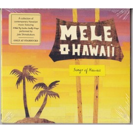 Mele Hawaii