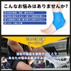 IEADEN Taping, Stretchable, Ankle, Precut Kinesio, Taping Tape, Achilles Tendon,