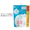 hadakara Body Soap, Foam Type, Creamy Soap Scent, Refill, 25.4