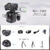 ARTCISE 28mm Low Center of Gravity CNC Precision Machined Aluminum