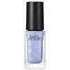Nail Holic Glitter Flake Colors PU049R 0.2 fl oz (5