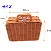 Picnic Basket with Lid, Fashionable, Basket, Picnic, Wicker, Lunch Basket,