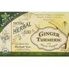 Mate Factor Functional Herbal Blends - Ginger Turmeric with Black