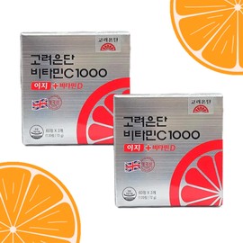 Korea Eundan Vitamin C 1000 Easy Vitamin D 120 tablets 2 boxes High-content vitamin C Yoo Jae-seok Vitamin CD / 고려은단 비타민C 1000 이지 비타민D 120정 2박스 고함량 비타민씨 유재석 비타민CD