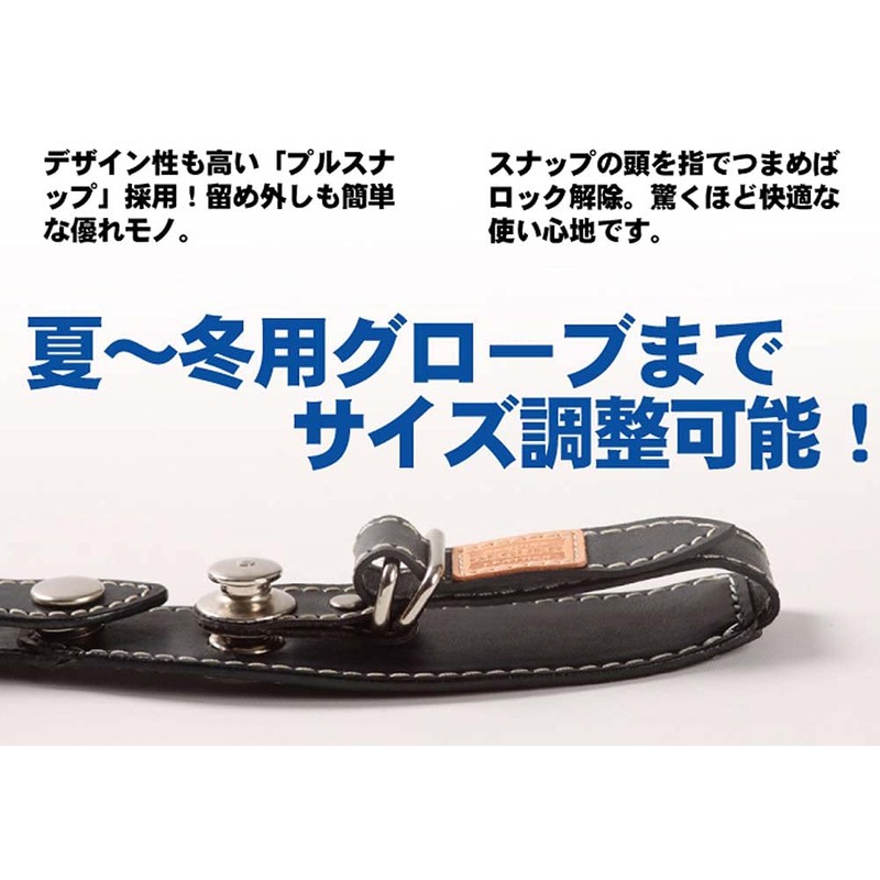 DEGNER K-28 Glove Holder, Tan, tan