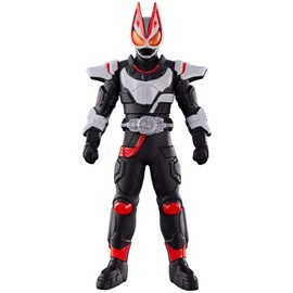 Bandai Kamen Rider Sofubi Series Kamen Rider Gats Magnum Boost Foam
