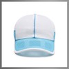 Buzz Selection CAP286 Cap, Hat, Mesh, Plain, Sports, Running, Outdoor,