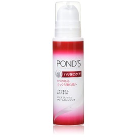 POND's Fresh Cream Cleansing Resilient Care, 4.8 oz (136 g) x 3 Packs