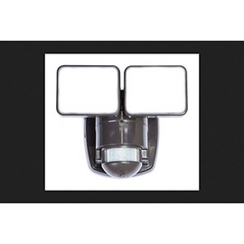 HEATHCO HZ-5846-BZ Security Light, Bronze