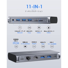LENTION 11 in 1 Vertical USB C Docking Station CB-D54 4K@60Hz HDMI, USB3.0, Gigabit Ethernet, Micro SD/SD Card Reader, Wired LAN PD Support, Max 100W 3.5mm Mini Jack USB Type C Compatible with MacBook