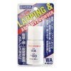 Naniwa WA60 Wrapping Powder