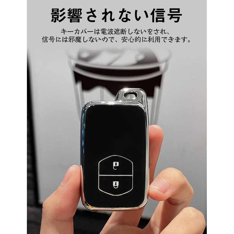 LETINGFAR Key Case, For Toyota, Smart Key Case, Key Cover,