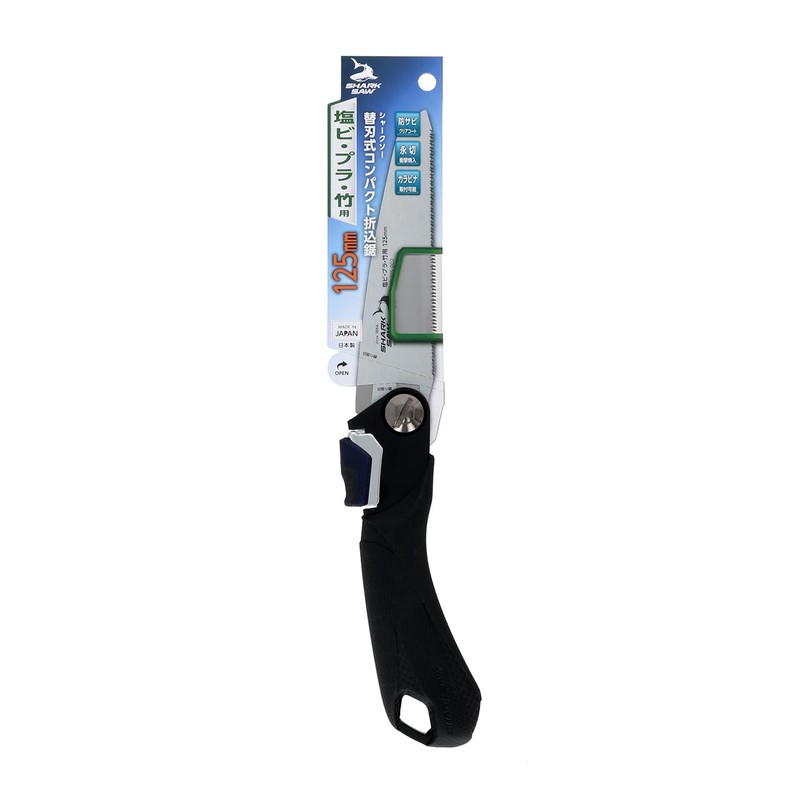 Takagi Shark Saw Replacement Blade Type, Compact, Folding Saw, For