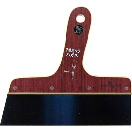 sakazume Foundation for haganehera 0.4 mm Thick X 215 mm Wide Se – 7 