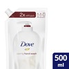 Dove Pflegende Hand-Waschlotion fine silk Nachfüllbeutel (1 x 500 ml)