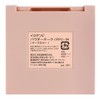 Iroasobi Powder Cheek 04 Classic Plum 0.2 oz (7 g)