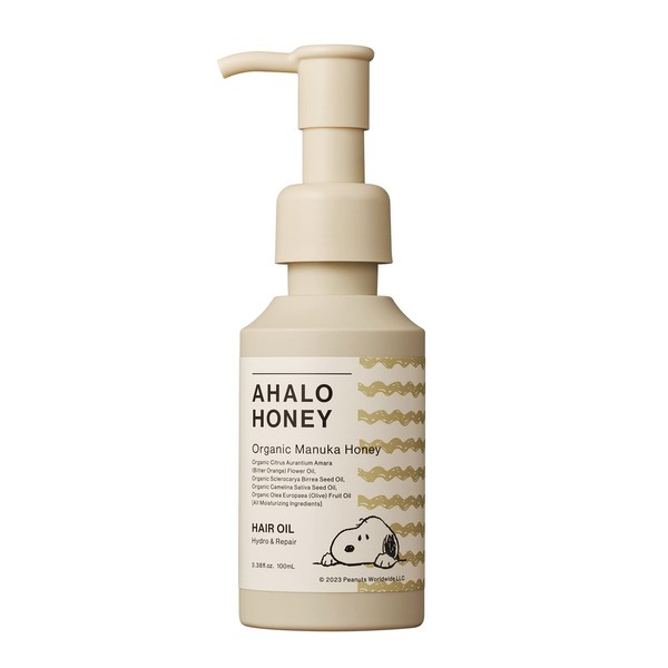 Ahalo Honey Hydro & Repair Gentle Hair Oil, Snoopy (Organic Manuka Honey)