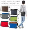 Shoebill Sacoche bag, Saddle Bag, Shoulder Bag, Nylon, Water resistant,