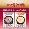 TSUBAKI Premium Moisturizing Hair Conditioner and Other Refill