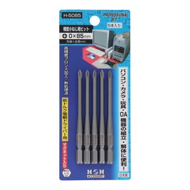 Sankyo Corporation H-5085 H&H Precision Machine Screw Bits, Set of 5