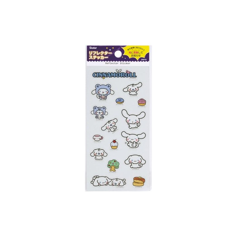 Skater Reflector Sticker Seal Reflective Sanrio Cinnamoroll Favorite Days ZRFS1-A