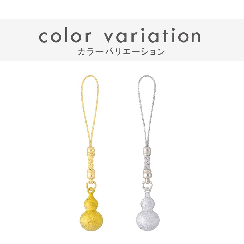 Daio Seisakusho Mizukoto Bell Root Pendant with Strap, Gourd Shape,