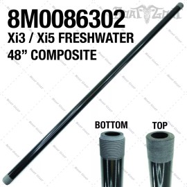 MotorGuide 48" Composite Shaft - 1.25" Dia. - Xi3 / Xi5 - Freshwater - 8M0086302