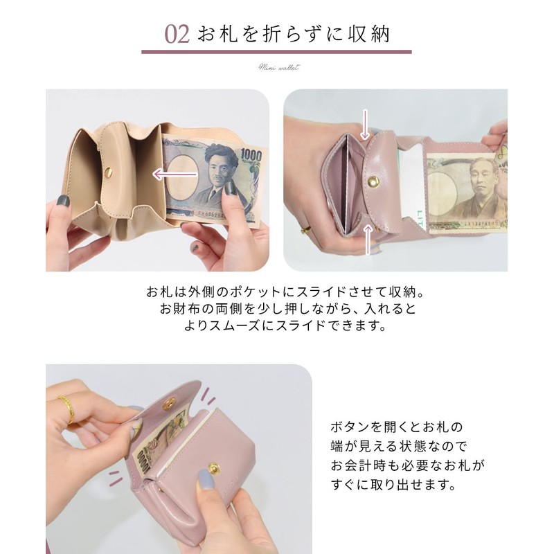 ALTROSE Dora Ribbon Bifold Wallet, Mini Wallet, Small, Card, Box