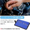 SPEEDWOX Mini Spanner Set Case, 10 Pockets, Tool Bag, Work