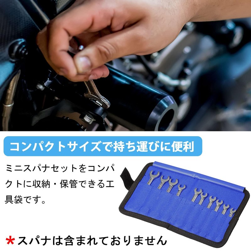 SPEEDWOX Mini Spanner Set Case, 10 Pockets, Tool Bag, Work