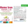 NEW ROOTS HERBAL New Roots Herbal Heme Iron Polypeptide for