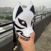 【§ｐｏｄｒｅｓｕｍ＼柚梦夏】 Fox Cosplay Mask for Christmas Masquerade, Japanese Kisenukiya (B-2)