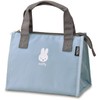 THERMOS Insulated Lunch Bag 2L Miffy Light Blue RFC-002B LB