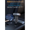 FM Transmitter, Bluetooth Car FM Transmitter, PD20W + QC3.0 Fast