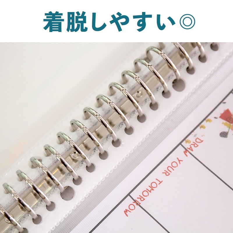 Clear Pockets [100 Sheets] Pocket File Replaceable (B5 [100 Sheets])