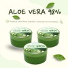 KPI Aloe Vera 98% Soothing Gel Jar Type - Moisture