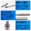 DKJLSTORE Anchor Bolts Stainless Steel External Hex Nuts (60mm*M8) Set