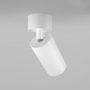 Maytoni Modern Ceiling Spotlight Focus S 1x GU10 Excl. White