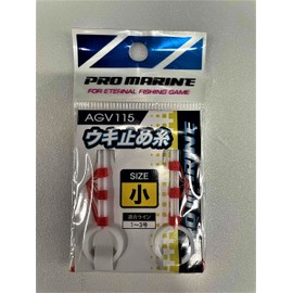 PRO MARINE AGV115-Small Float Thread, Small