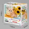 Epoch 108 Piece Jigsaw Puzzle, Cat Natsumi 7.2 x 10.0