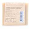 Savion Hairpower Nettle Hair Wash Soap 85g