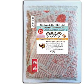 森のこかげ サラシア茶 粉末 エキスパウダー (NEW濃縮エキス) (50g 内容量変更) サラシア (残留農薬検査済) 売筋粉